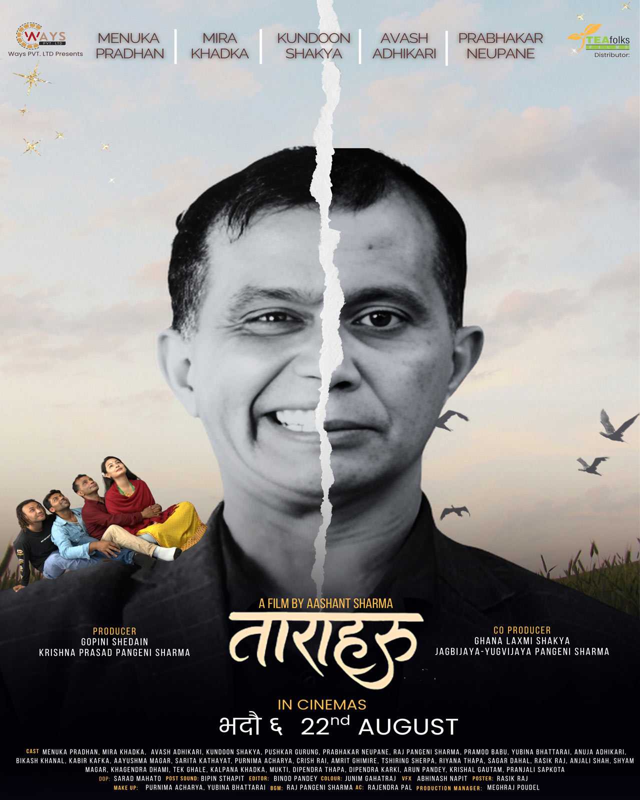 poster-img