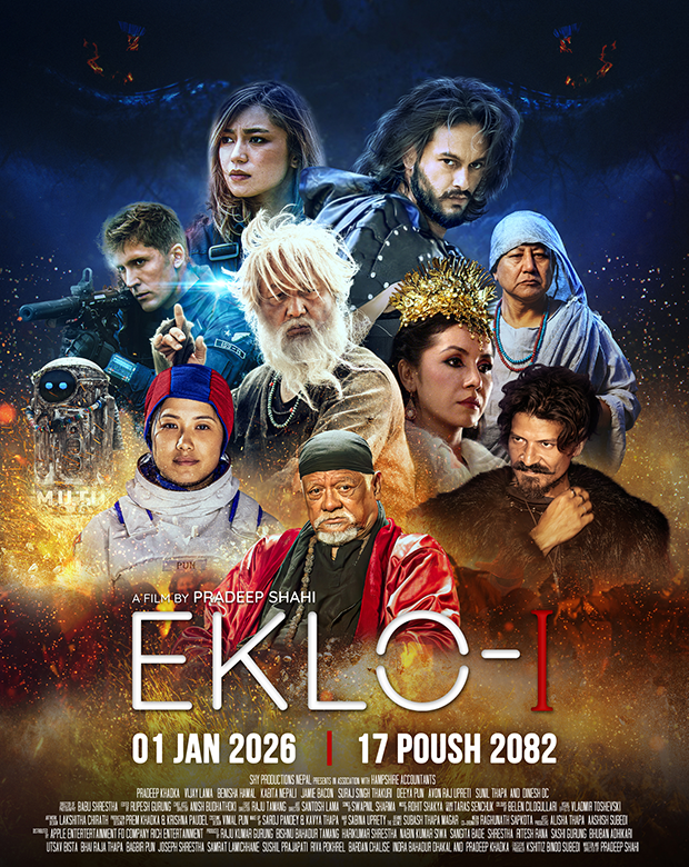 Sci-Fi, Action, Adventure